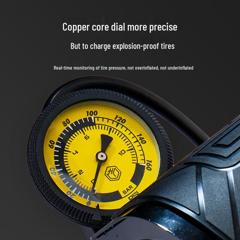 J.D. Zhizao High-Pressure Foot Pump