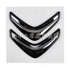Applicable to Sega C4L C3 C6 Elysee DS5 car label CITROEN English label