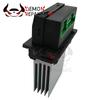 Heater Blower Resistor Or Plug Wire for Oem 27150-ED70A 27761-AX010 582670-5400 27761-AX000 7701048390 7701207718 6441.L2 6441P3