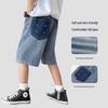 Boys' Summer Mid-Length Denim Shorts