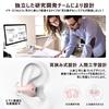 Wireless Earbuds with Bluetooth 15mm Independent Left and Right ENC Noise Siri and Automatic Wide Compatibility Open-Ear 5.3, Drivers, Control,
