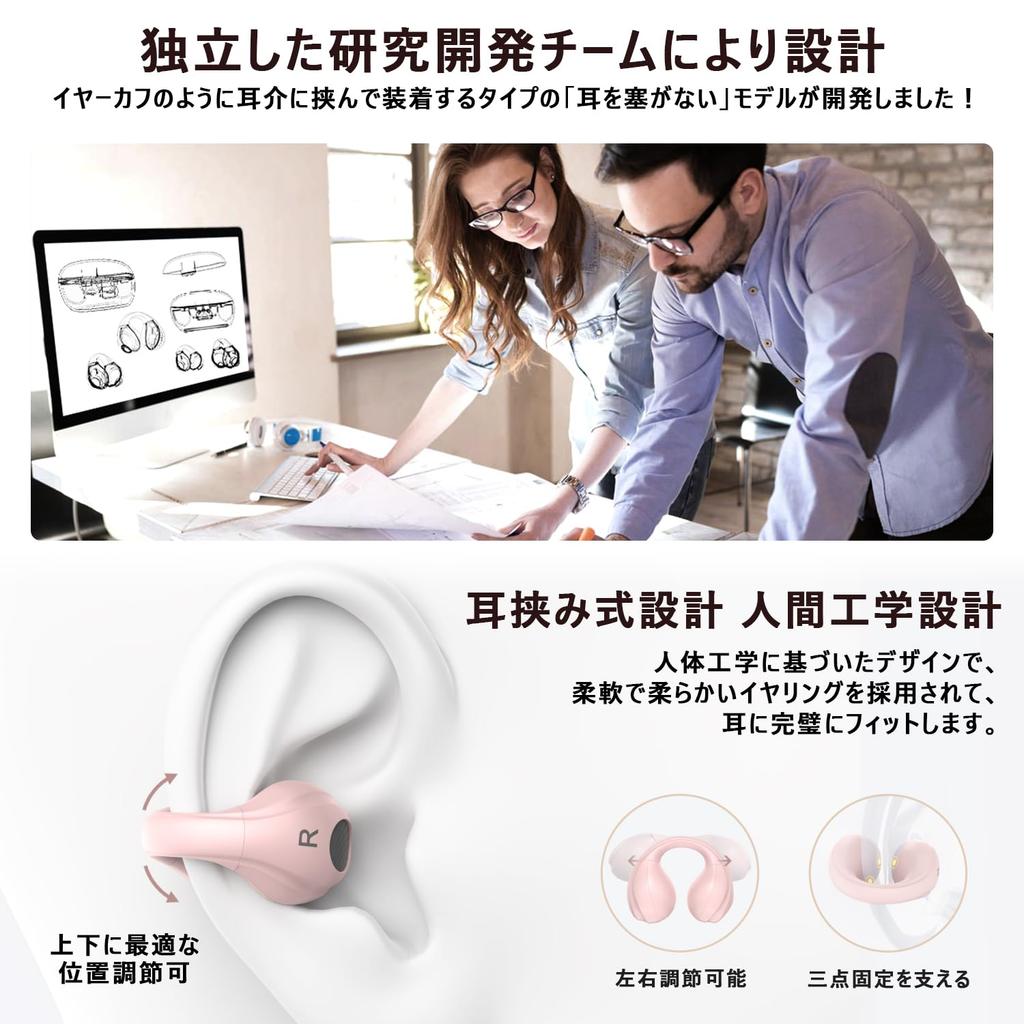 Wireless Earbuds with Bluetooth 15mm Independent Left and Right ENC Noise Siri and Automatic Wide Compatibility Open-Ear 5.3, Drivers, Control,