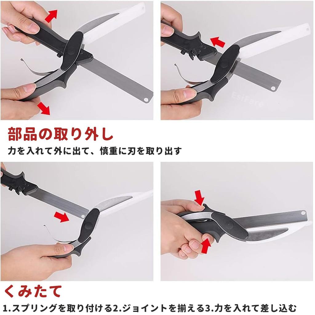 Kitchen Multifunctional Cooking Sharp and Easy To Use for Cutting Easily Cuts Outdoor Handy Kitchen Washable Scissors Scissors, Scissors, Detachable,