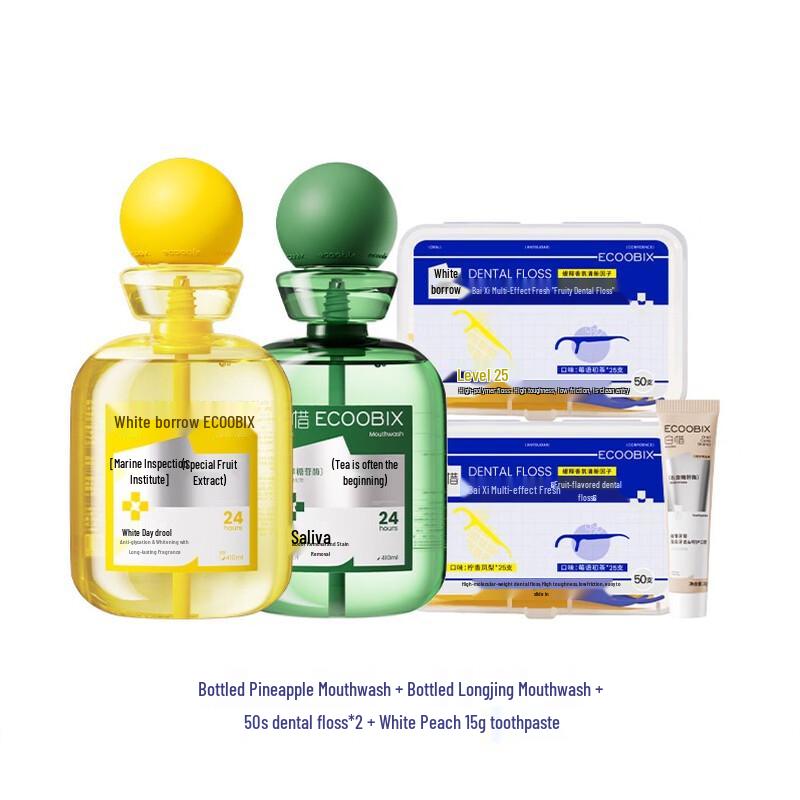 Baixi Multi-Flavor Probiotic Mouthwash & Oral Care Set
