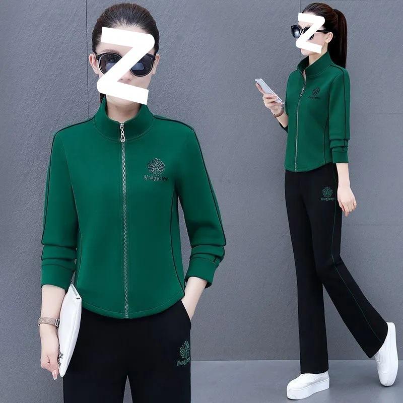 Modischer Sportanzug für Damen, Lässige Koreanische Cardigan-Jacke für Frühling und Herbst, Lockeres und Schlankmachendes Zweiteiliges Set