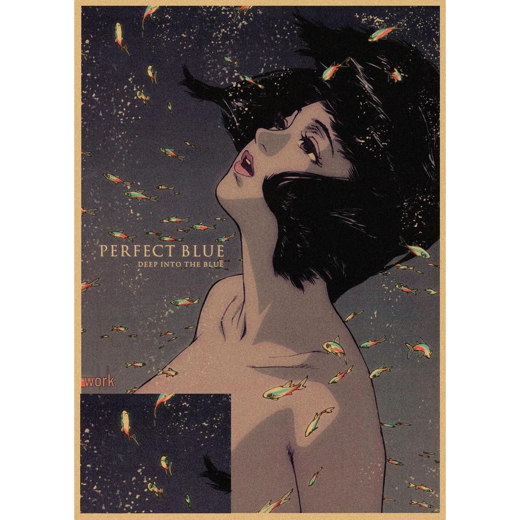 Retro Kraftpapier Poster: Satoshi Kon Collection - Tokyo Godfathers, Millennium Actress, Paprika, Perfect Blue, Reincarnation 265
