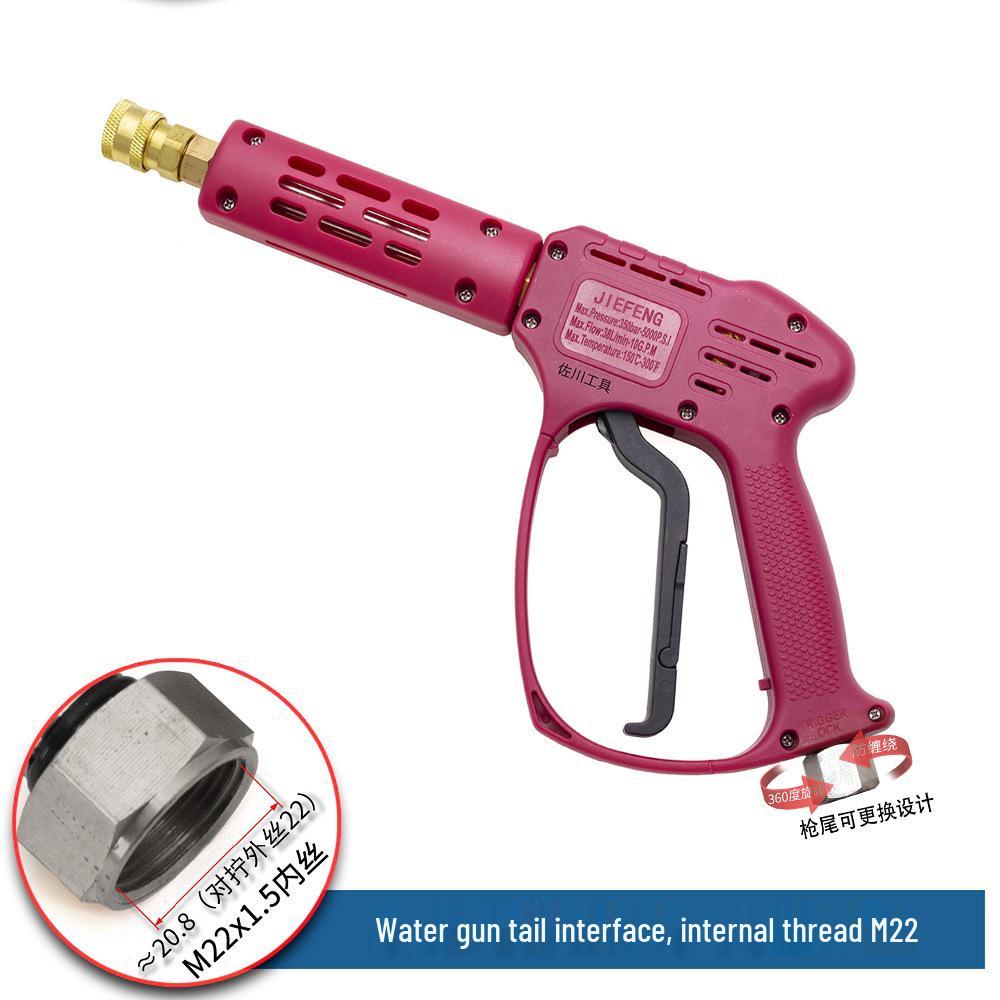 250 kg Waschmaschine: Hochdruck-Autowaschpistole mit M14/M18/M22 Keramikkern, Anti-Verwicklungs-Heck