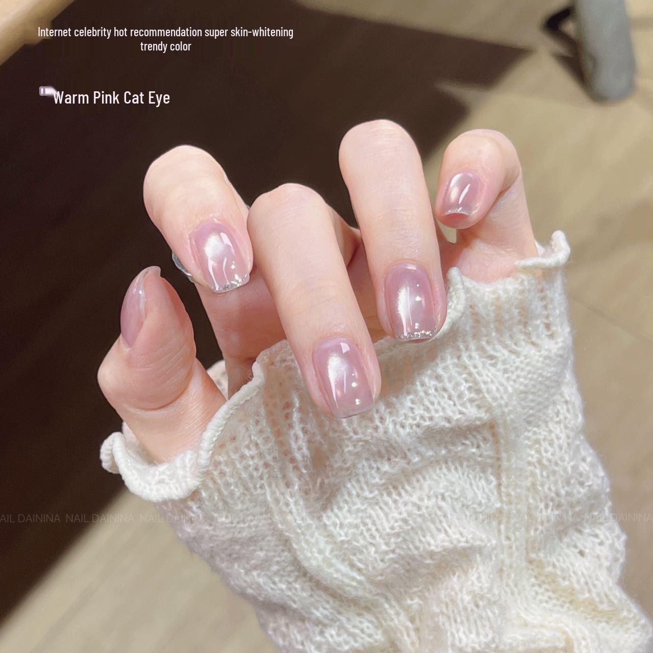 

Pure Desire Versatile Pink Cat Eye Gel Nail Polish - Spring 2025