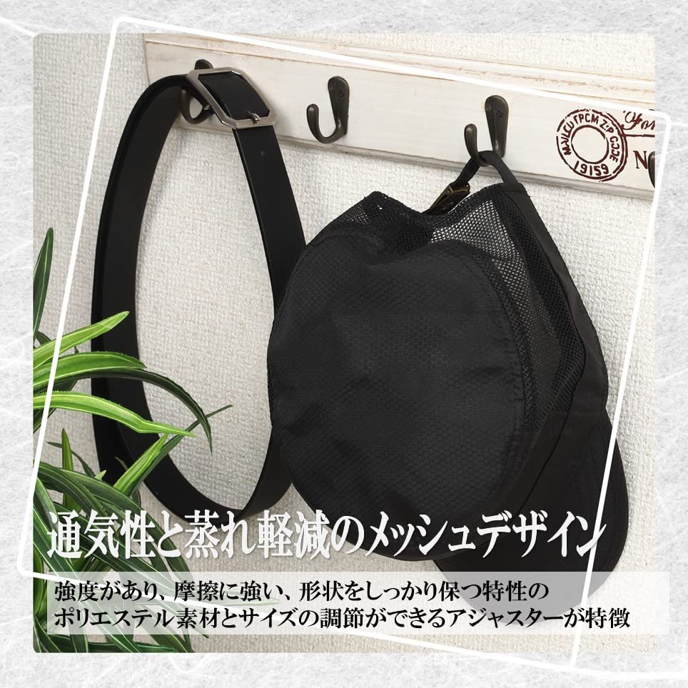 Airrail Large Mesh Work Fits Head Circumferences Large Wide Military Polyester Outdoor Cap, 59cm-63cm, Size, Men's Cap, Mesh, Adjustable, Breathable,