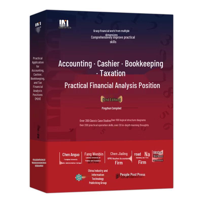 Accounting & Financial Analysis Practical Handbook, 2nd Ed.