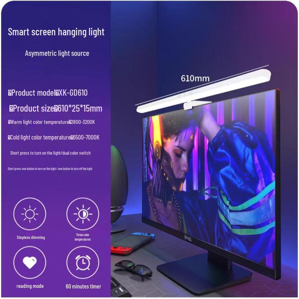 Gebogene Monitor-Augenpflege-Hängeleuchte für Studium & Arbeit