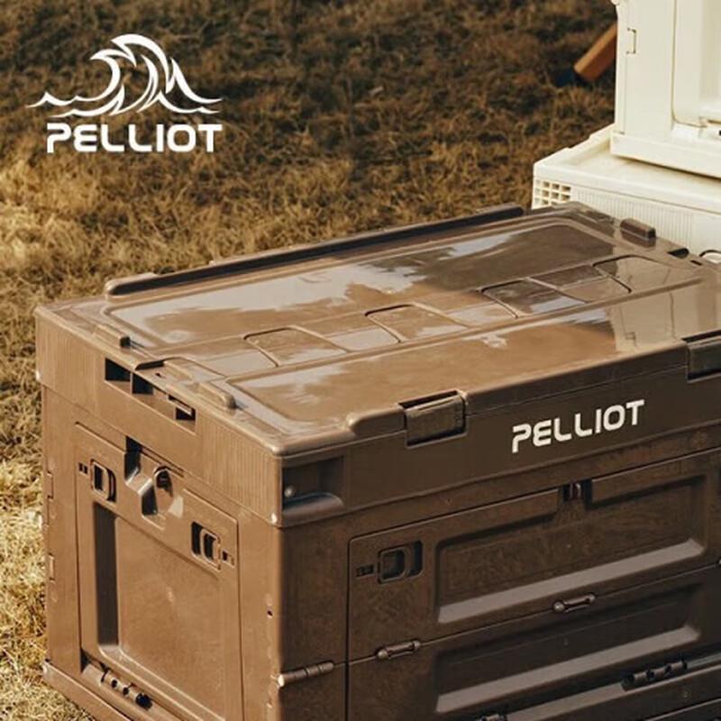 Pelliot 80L Foldable Car Trunk Storage Box