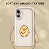 Phone Cover Case for iPhone 17 Pro Max 16 Air 13 14 12 Pro 15 Plus 11 Funny Duck