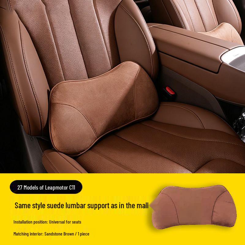 Leapmotor C11 Car Lumbar Support and Sleeping Pillow - Fits 27 Models