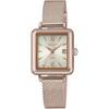 Casio Scene Solar Women's Watch SHS-D400CGM-4AJF Gold Color Elegant Design
