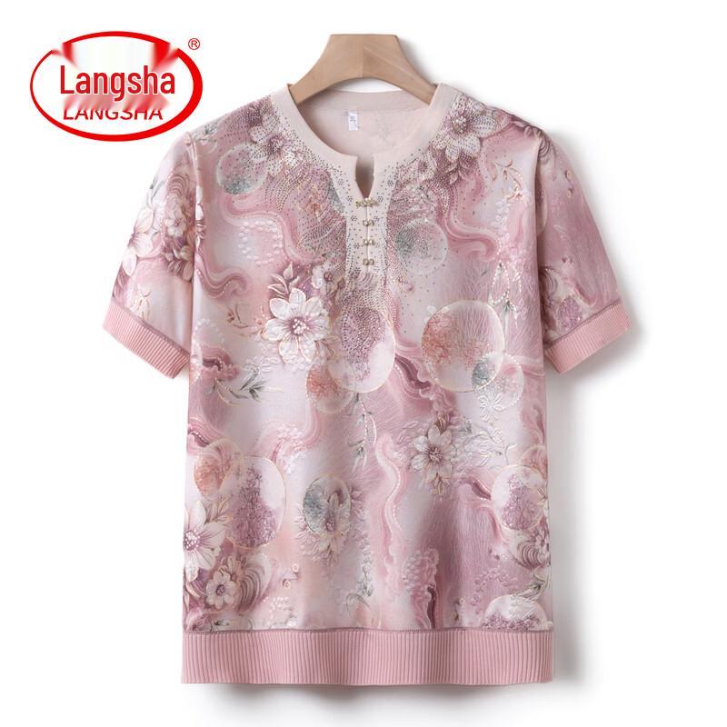 LangSha 2026 Women s Summer Ice Silk Short Sleeve T-Shirt XL