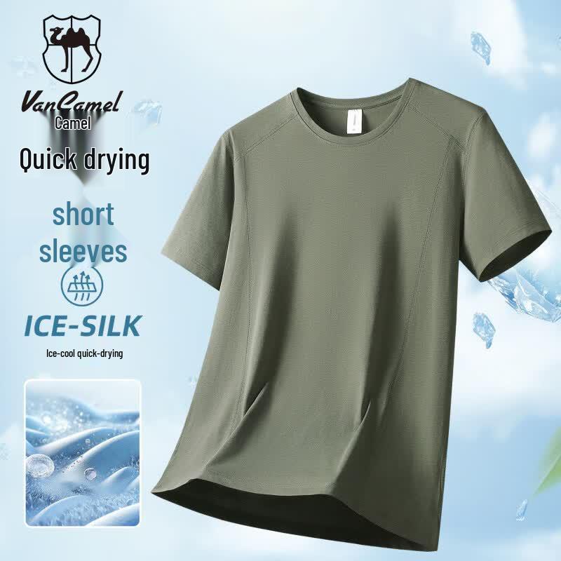 

VANCAMEL Men s Quick-Dry Casual Short Sleeve T-Shirt 4XL