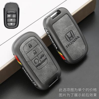 Leather Car Key Cover Case Shell Fob for 2022 2023 2024 2025 for Civic for Accord for CR-V for HR-V for Pilot Accessories