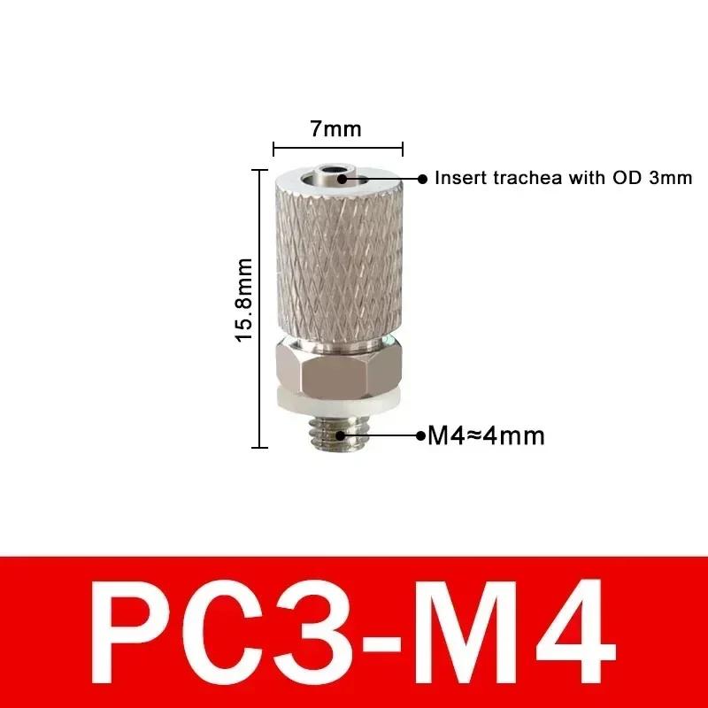 10/50/200Pcs Male Thread M3 M4 M5 M6 Mini Pneumatic Pipe Connector Screw Through Quick Fitting OD Air Tube Fast Twist Joint