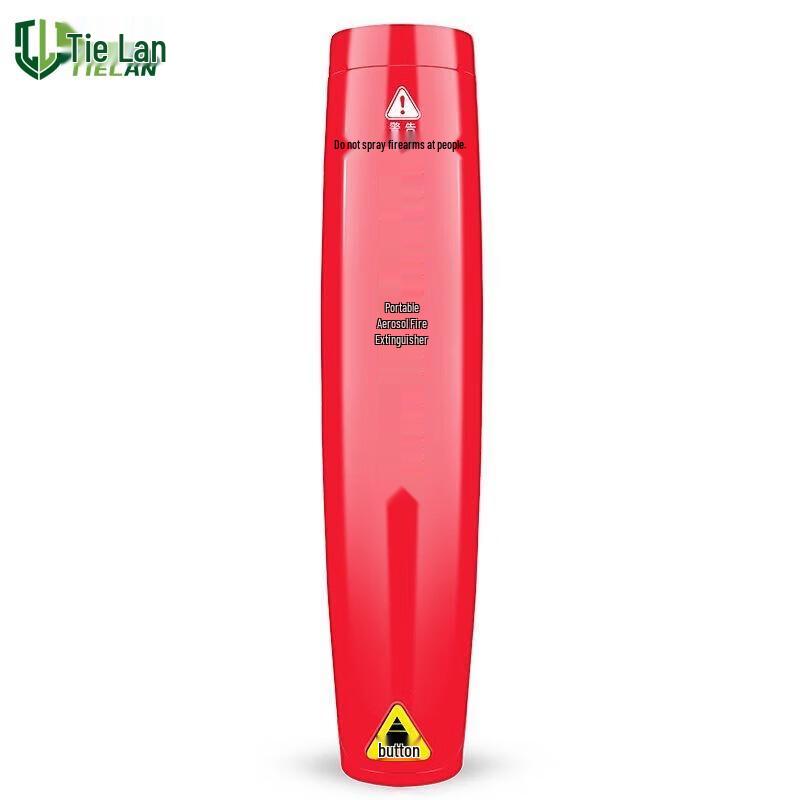 Tielan Portable Aerosol Fire Extinguisher