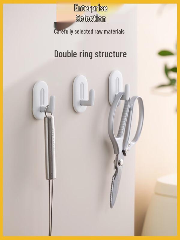 Camellia Punch-Free Adhesive Hooks