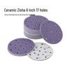 6-Inch 17-Hole Flocking Purple Clay Sanding Disc for Dry Sanding