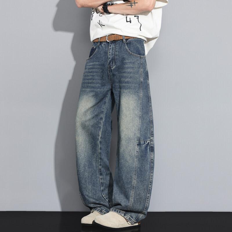 Teen Autumn Thin Straight Casual Pants Ripped Wide Leg Loose Fashion Long Pants