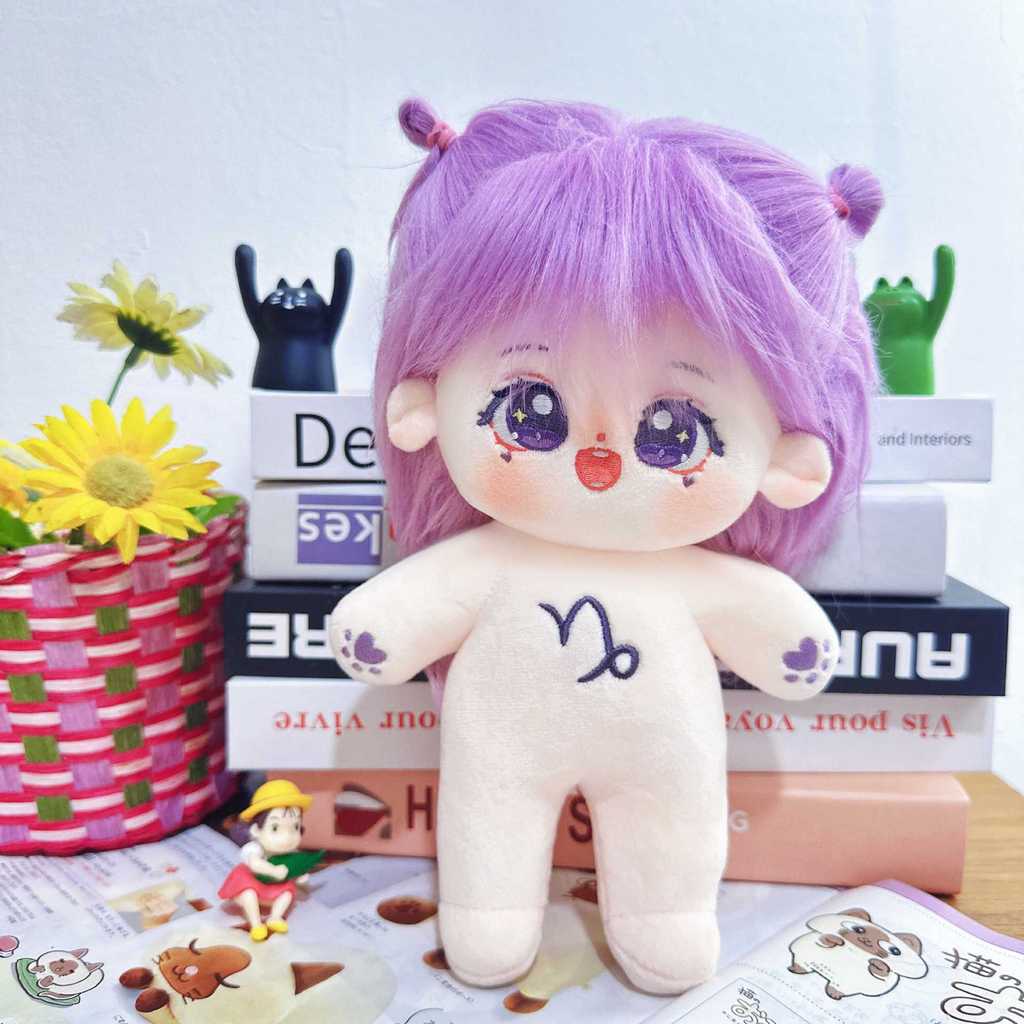 Cotton Stuffed Doll With Removable Clothes For Kids And Adults Collectible Plush Toy Gift