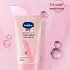 Vaseline Deep Moisturizing Body Lotion & Hand Cream Set