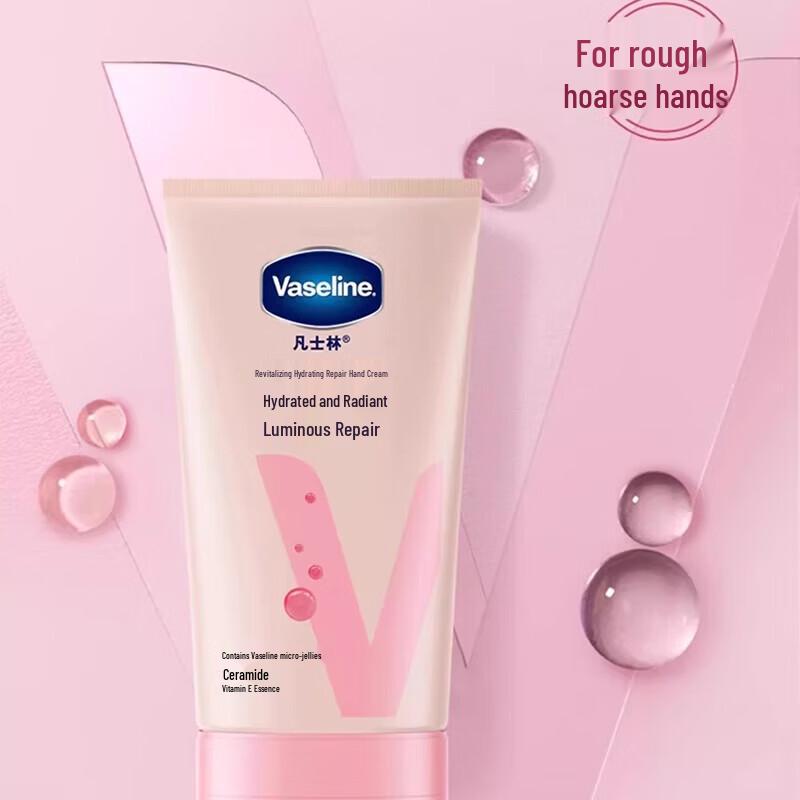 Vaseline Deep Moisturizing Body Lotion & Hand Cream Set