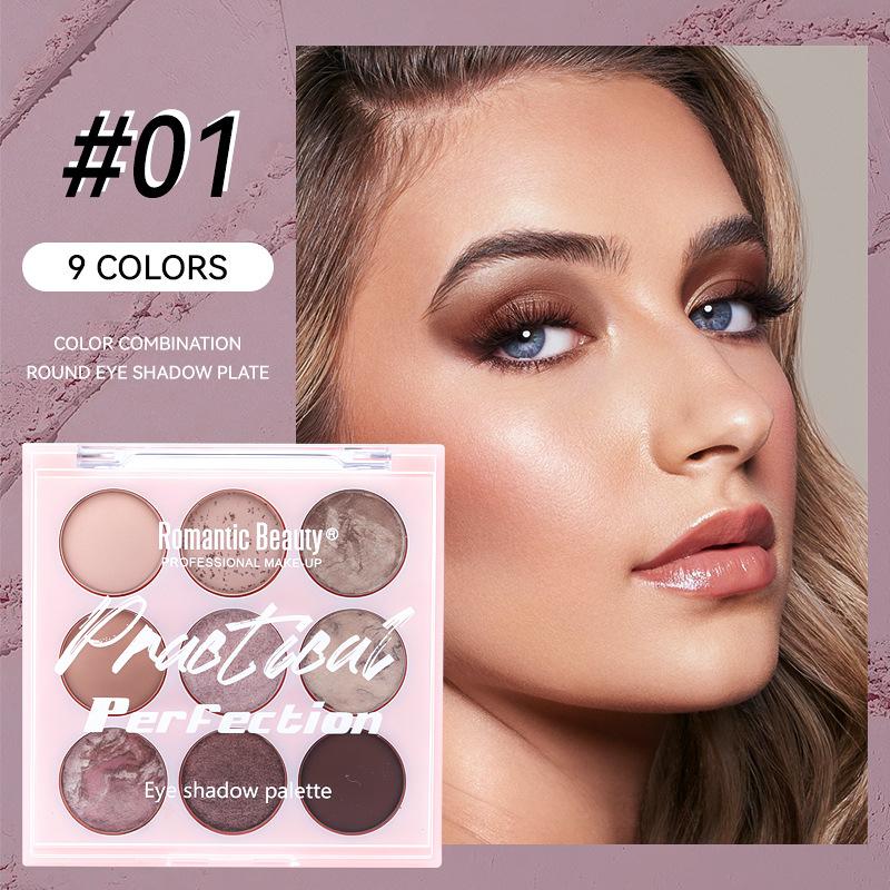 Палетка теней для век «Мороженое» из девяти цветов