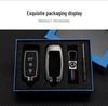 Dongfeng Fengxing New X5, SX6, S50 Key Case: Metal Shell Car Protection Cover