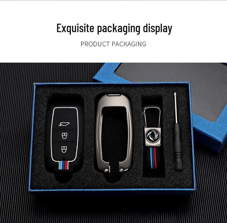 Dongfeng Fengxing New X5, SX6, S50 Key Case: Metal Shell Car Protection Cover
