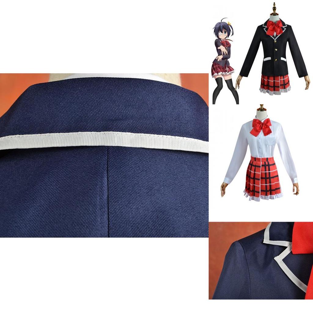Love Chunibyo Other Delusions--takanashi Rikka High-quality Cosplay Costume