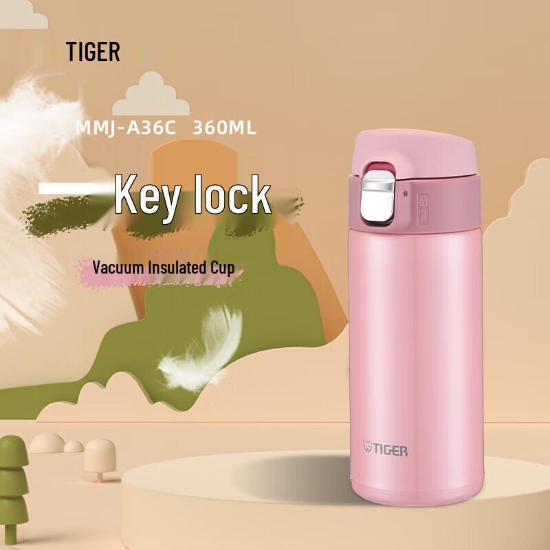 Tiger MMJ-A Series Vacuum Insulated Water Bottle