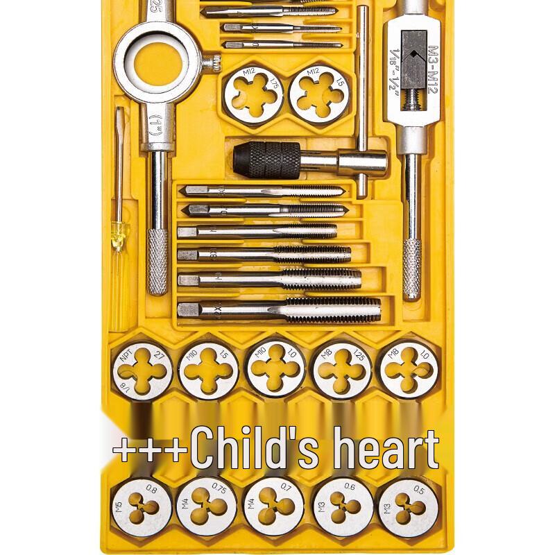 Deli 39-Piece Metric Tap and Die Set