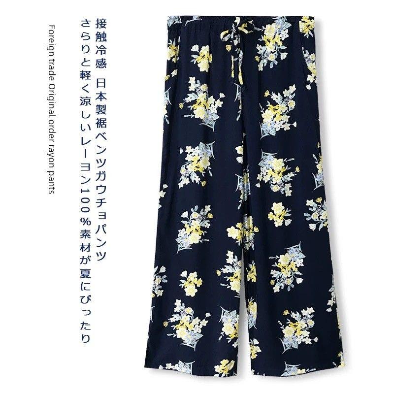 

Loose Soft Artificial Cotton Trousers for Export to Japan Dark blue flowers 4L code