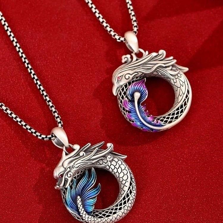Auspicious Necklace Couple Style Dragon and Phoenix Retro Ethnic Style Fashion Peace Buckle Necklace Jewelry