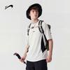 Guirenniao Men's Breathable Loose Fit Short Sleeve T-Shirt