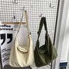 Japan and South Korea Simple Lazy Style Literary Wash Canvas Bag Large Capacity Messenger Bag Student Shoulder Bag Leisure Shopping Bag