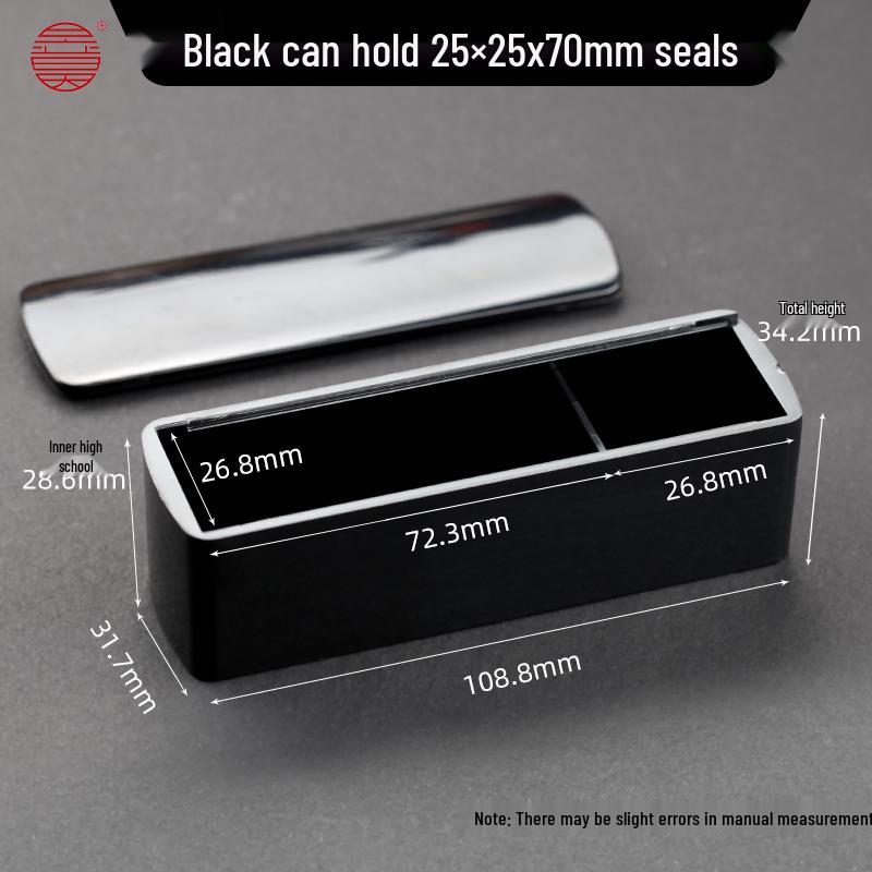 Acrylic Seal Box with Optional Inkpad Storage for Private Seals, Name Stamps & Calligraphy Chops.