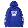 Men's Pullover Sweater, Japanese Casual Wear Hoodie, Loose Coat, Top