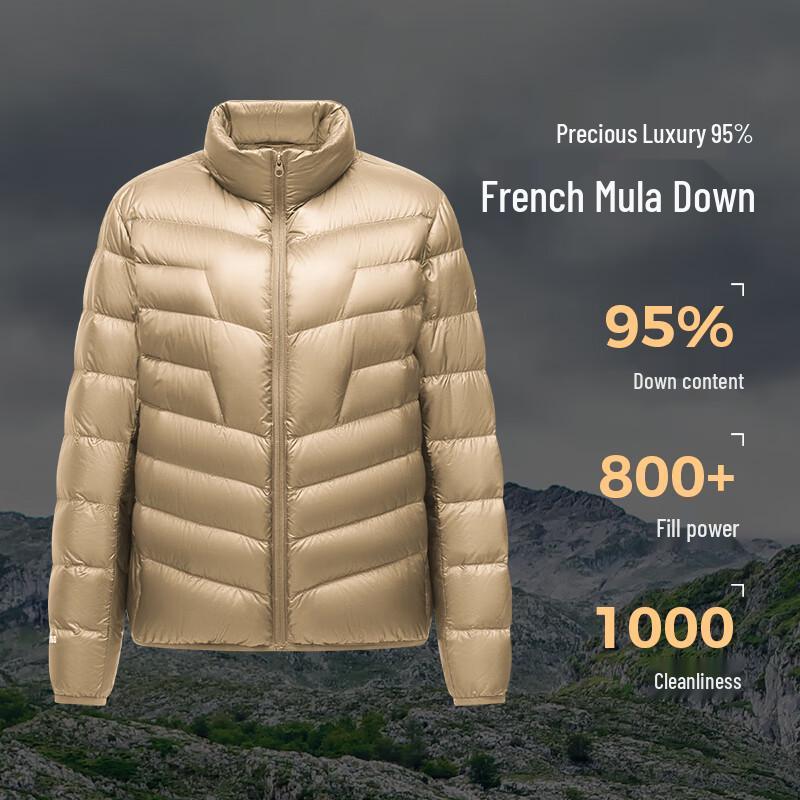 Tambor Unisex 3-in-1 Outdoor Down Jacket (Model 560577A)