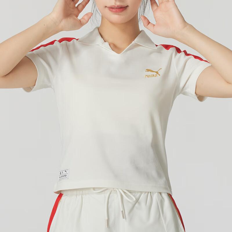 Puma Polo Shirt With Embroidered Brand Logo Color Block Striped Letter Print Pattern Women Tops White 629235-65