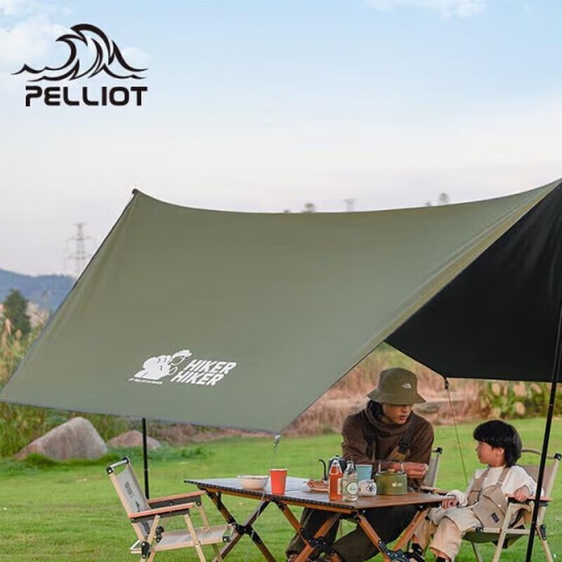 

HIKER Ultralight Titanium Blackout Tarp One Size