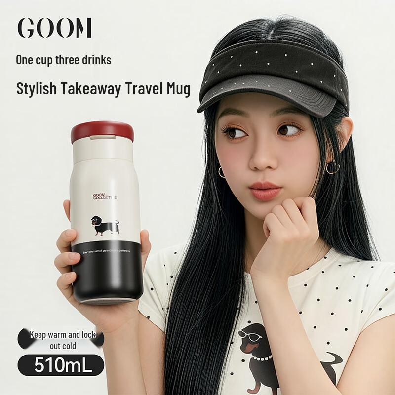 GOOM Light Journey Women s 510ML Dual-Drink Insulated Mug