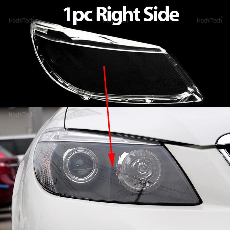 For BYD S6 S7 2010-2018 Headlight Cover Car Headlamp Lens Glass Replacement Front Lamp Shade Auto Shell 2011 2012 2013 2014