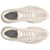 New Under Armour Apparition 'Summit White Ivory Dune' 3027596-100