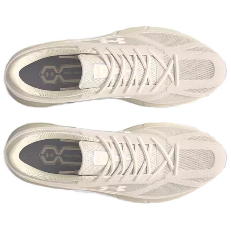 New Under Armour Apparition 'Summit White Ivory Dune' 3027596-100