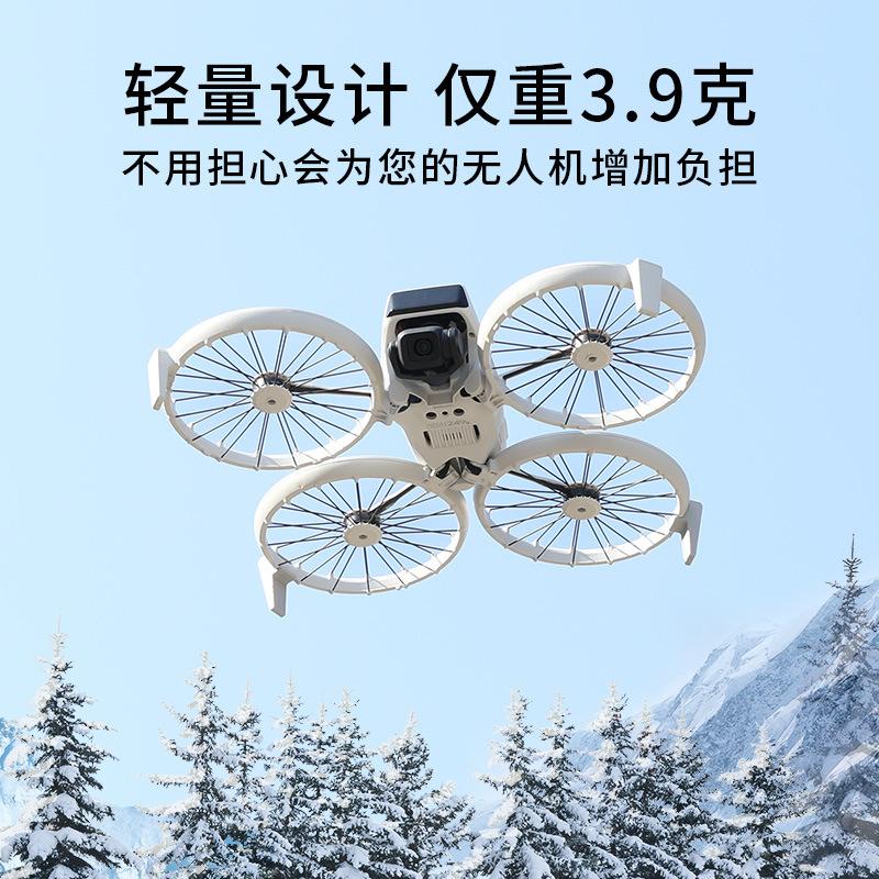 Landing Gear For DJI FLIP Height Extender Landing Legs Foldable Quick Release Protection Tripod For DJI FLIP Drone Accessories